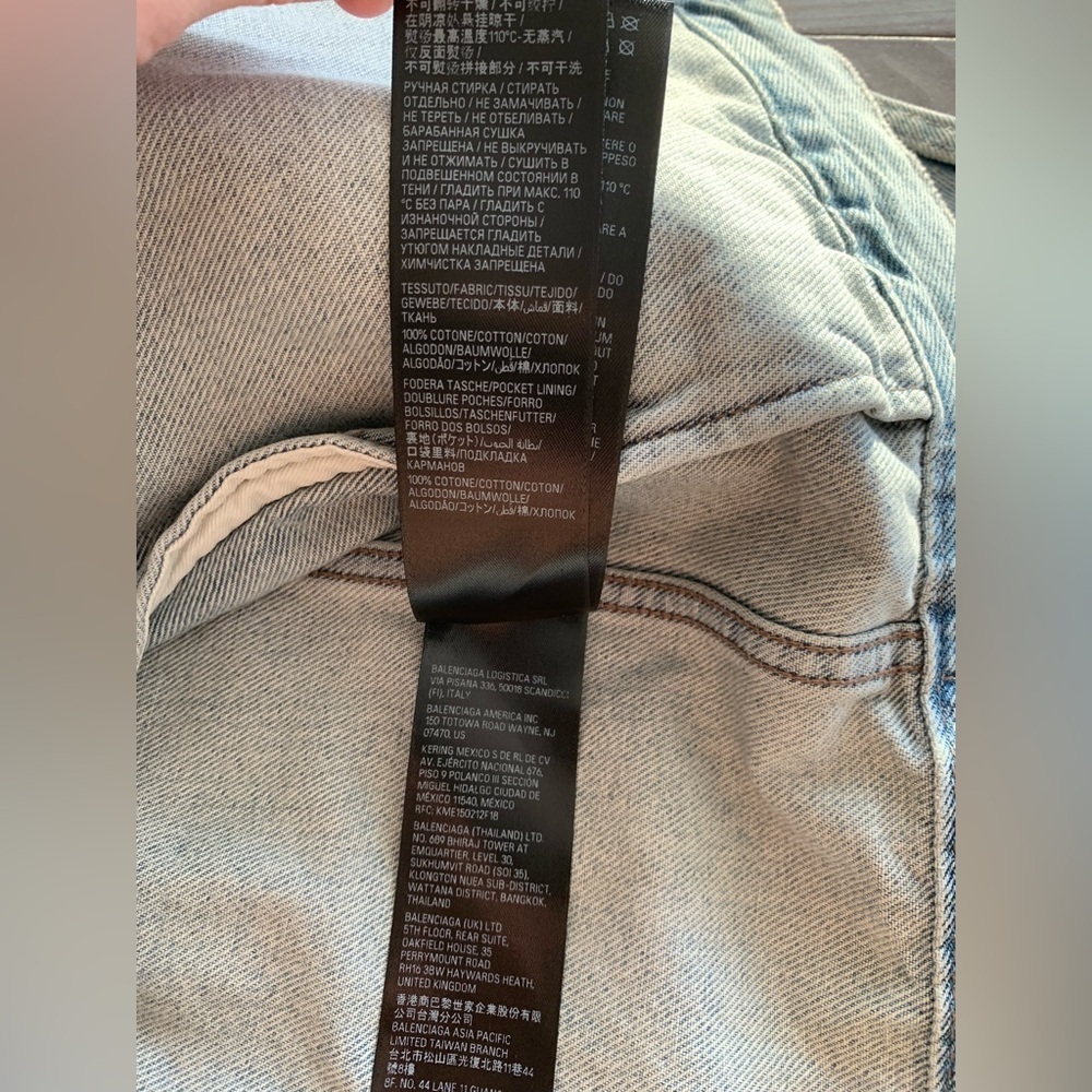 Balenciaga women logo crystalline cropped denim jacket NWT - Picture 10 of 10